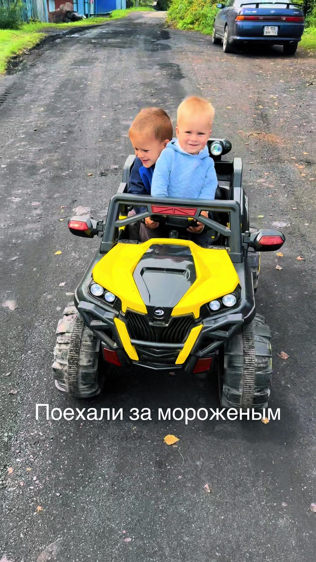@Mama/Masha_4 🐻
