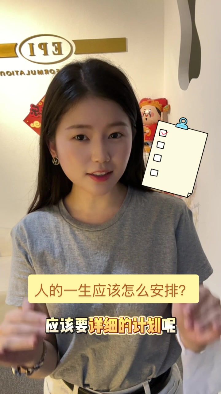 @Carmen皮肤问题杀手🥷