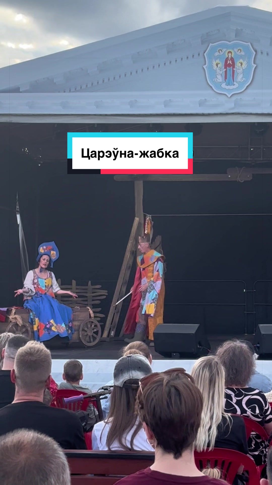 @Анна Крупина