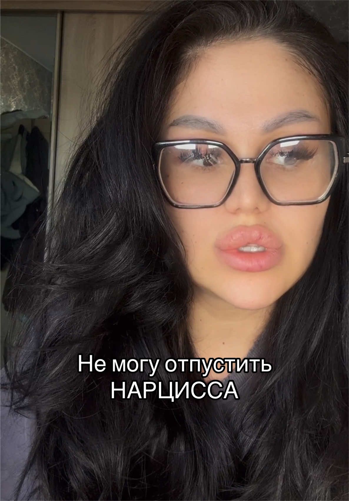 @Анастасия