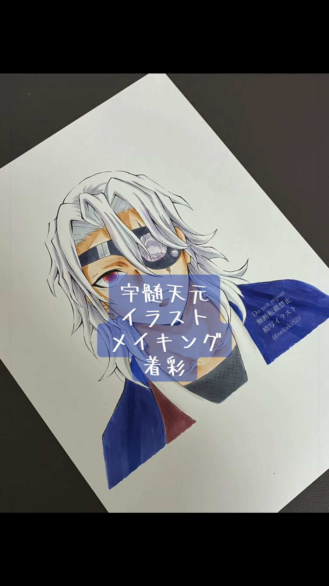 @はにわ