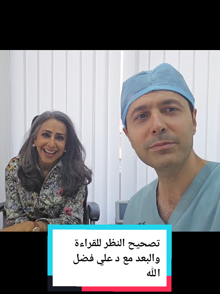@Ultralasik Eye Center