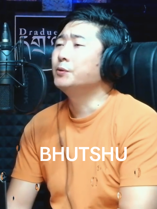 @Draduel Tuber