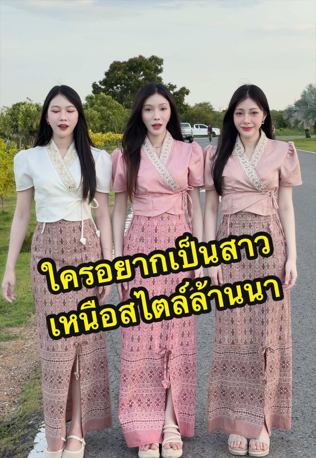 @Pompam.PPsoshiStore