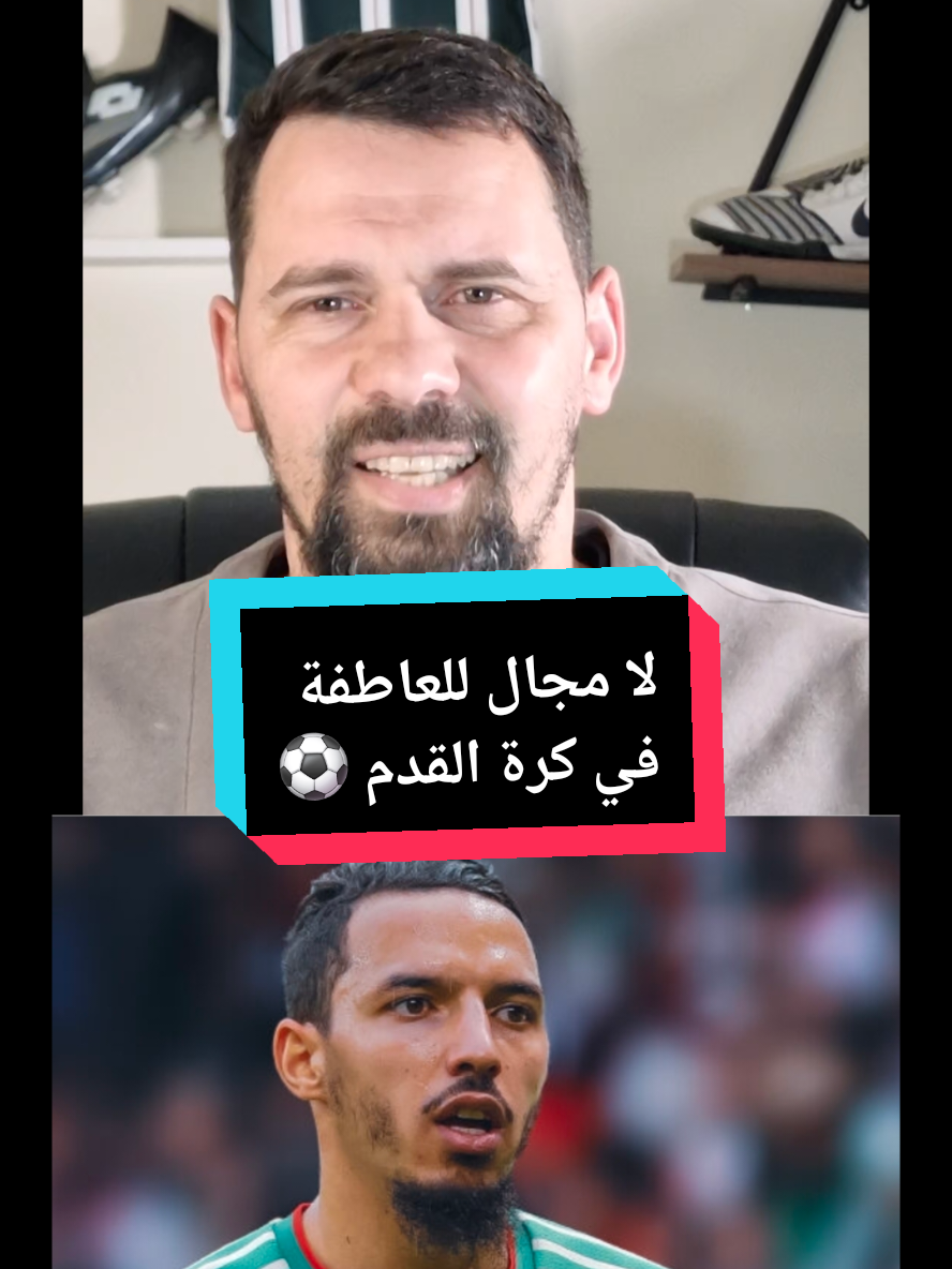 @younes.LawZay