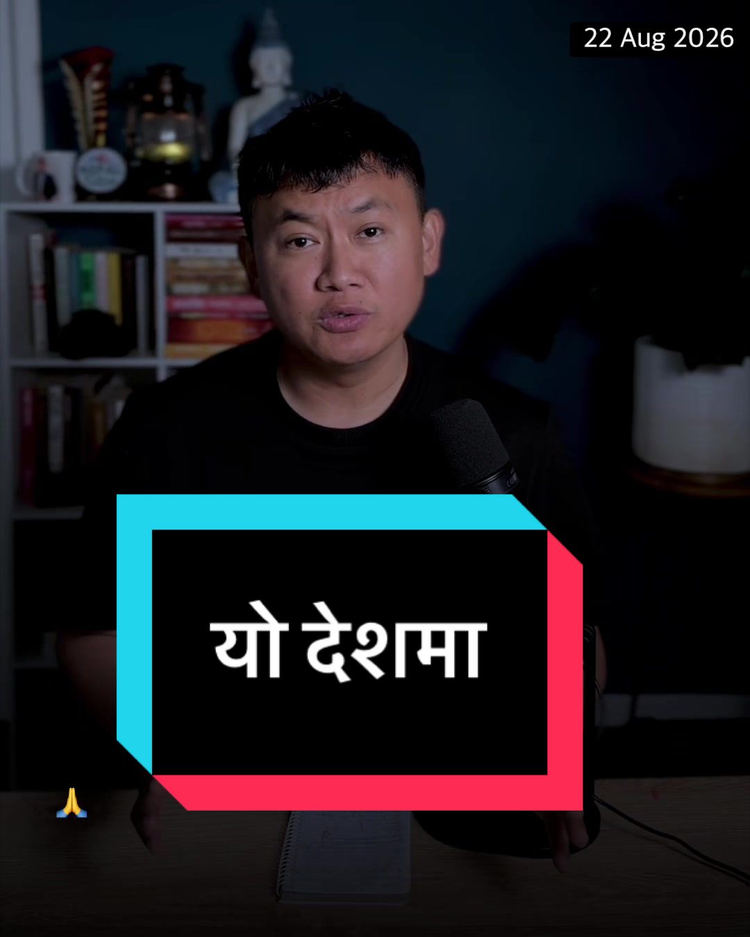 @NepalTube