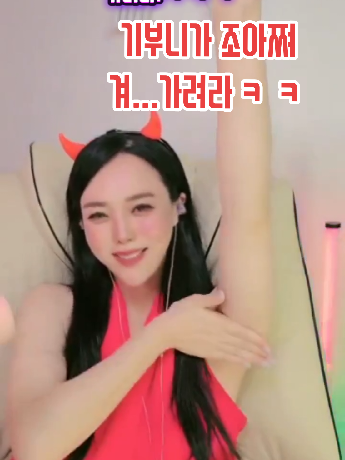 @๐๐ซฐ๋ฆผ๋ฅ๐ซฐ๐