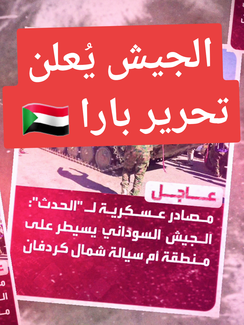 @Monzir Abdo