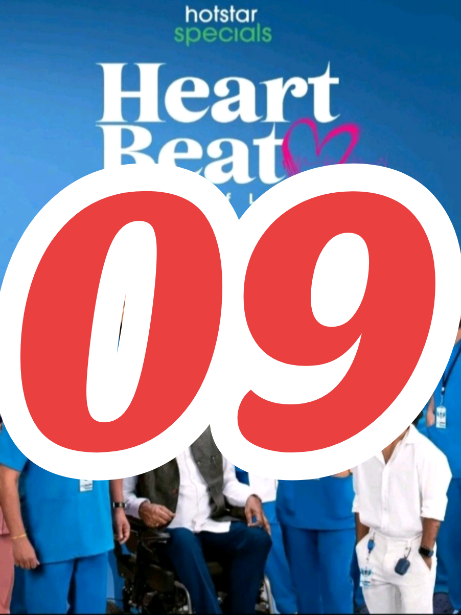 @heart beat series