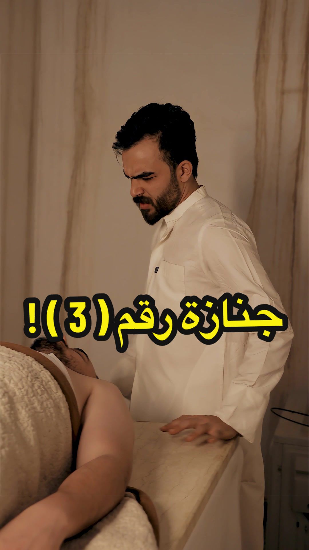@بمبش السيد&diams;️bimbsh&diams;️