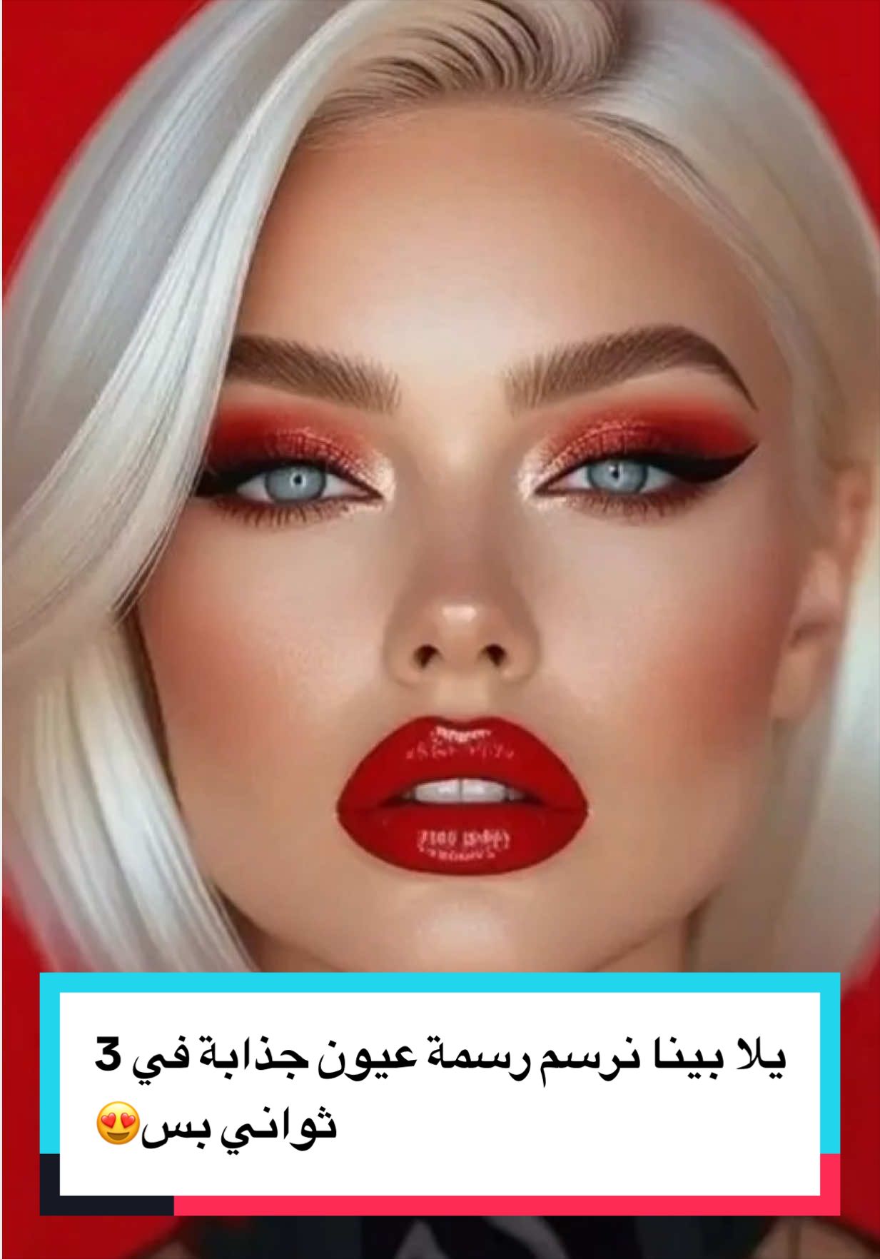 @Fashion_Yazza