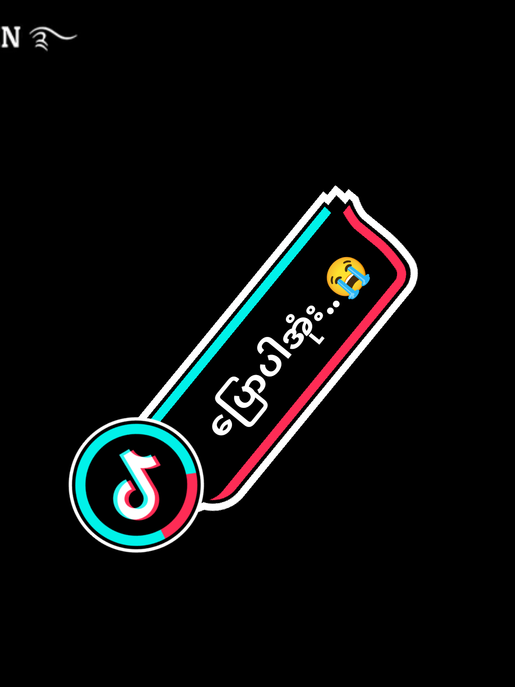 @เผ ๐๐๐๐๐ ๐๐๐