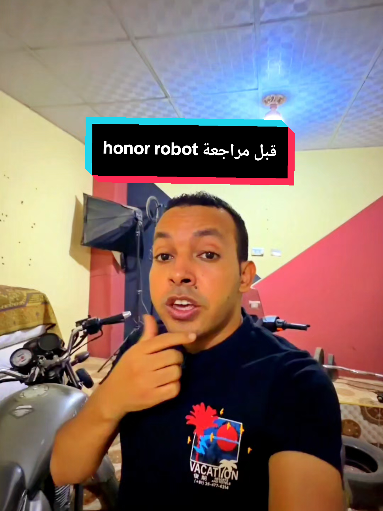 @التقني اشرف مصطفى