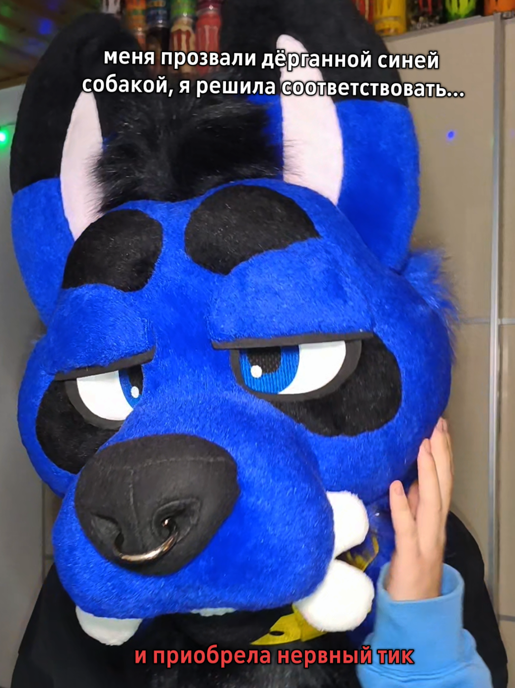 @EMICKS_FURRY