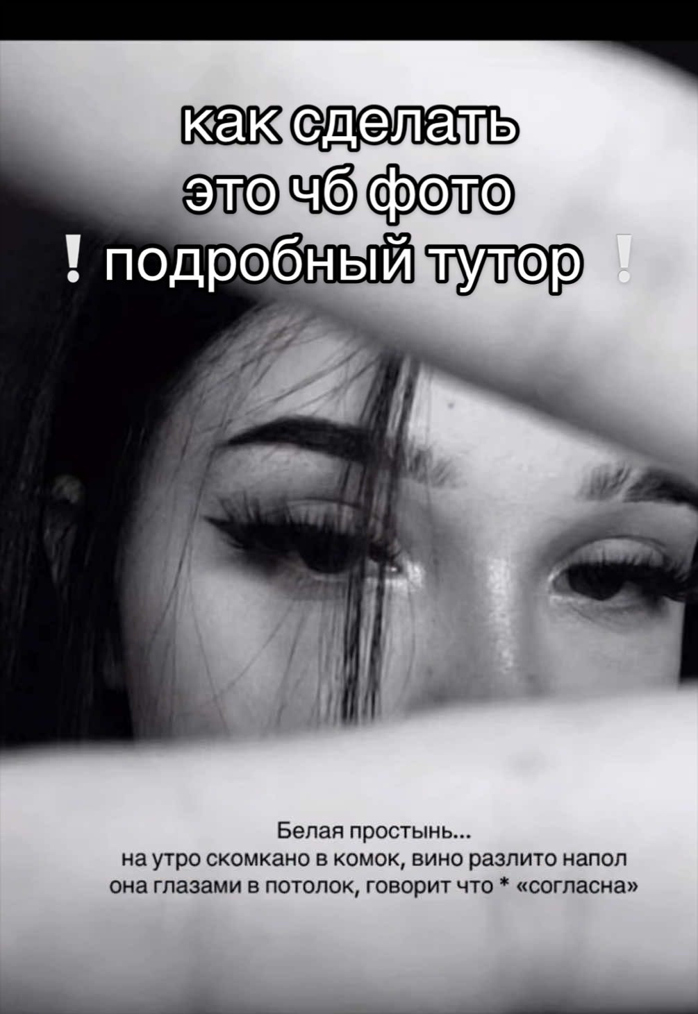 @вероничка 🍓
