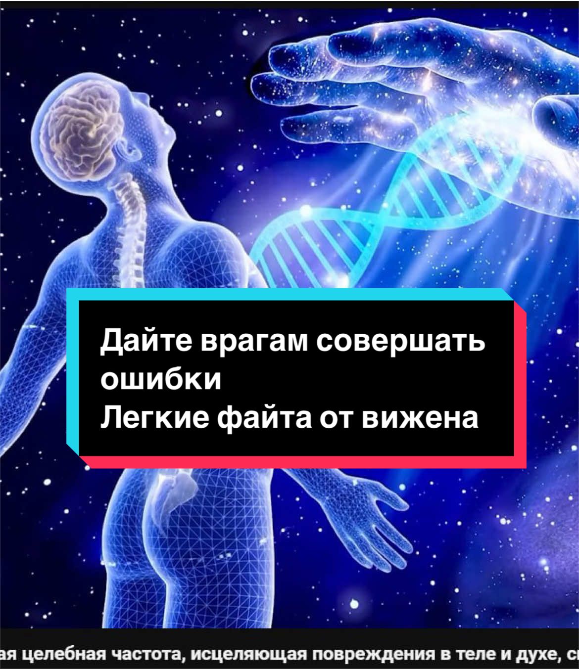 @ТГК: Samets0