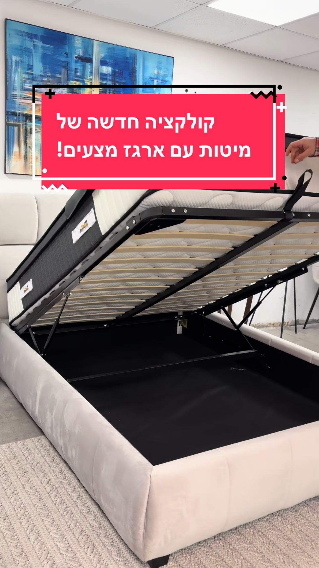 @Home Decor • הום דקור