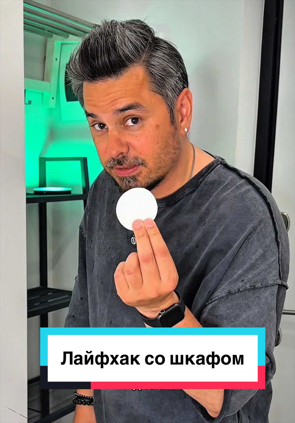 @🎭ПавЭл Сажин💡