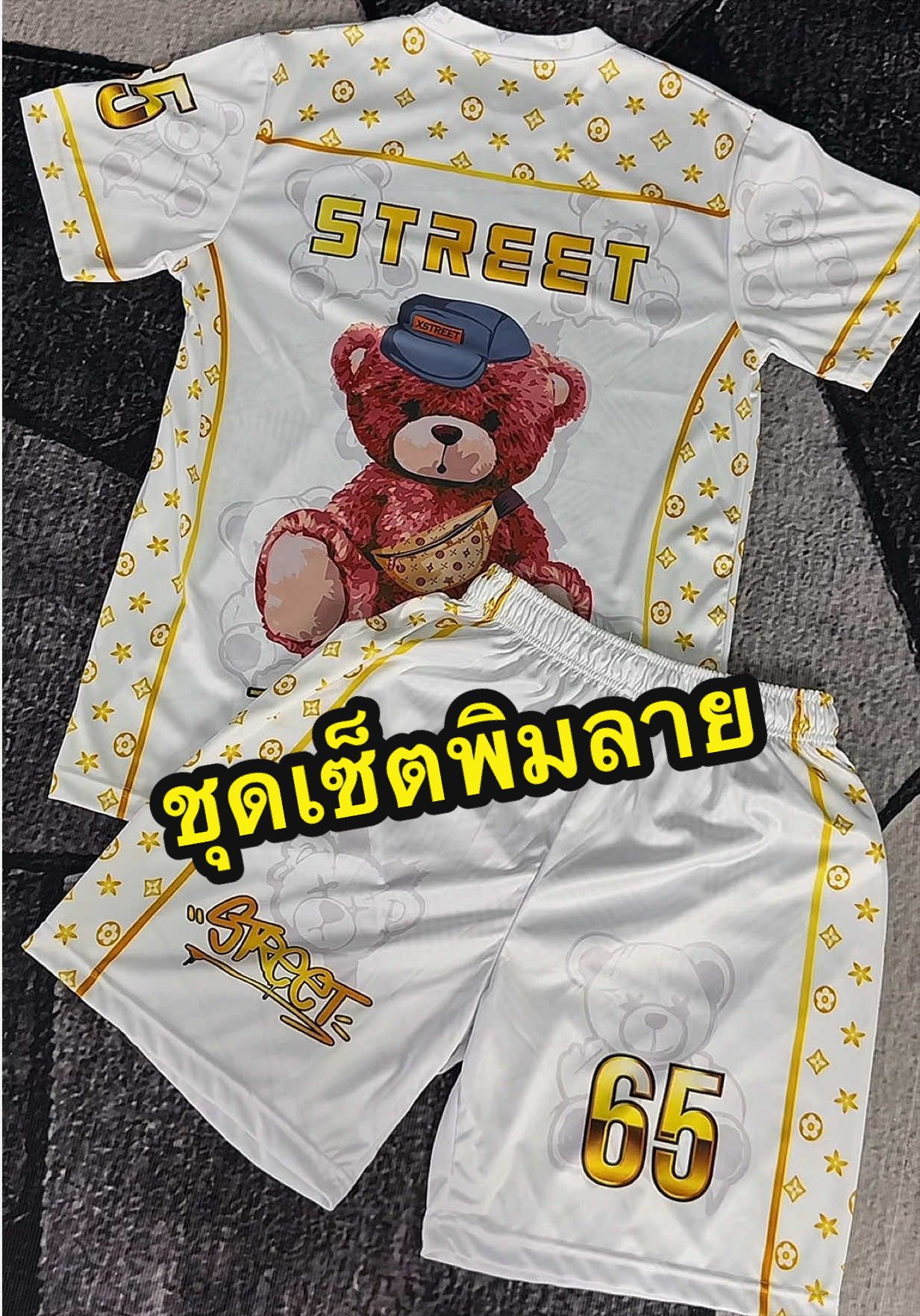 @F แฟชั่น