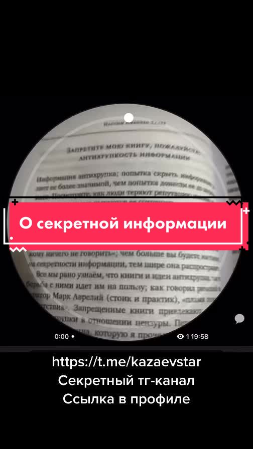 @Читаю книги 📖