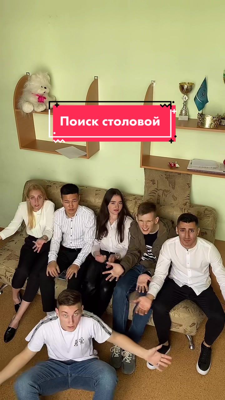 @Студсовет Финунивера
