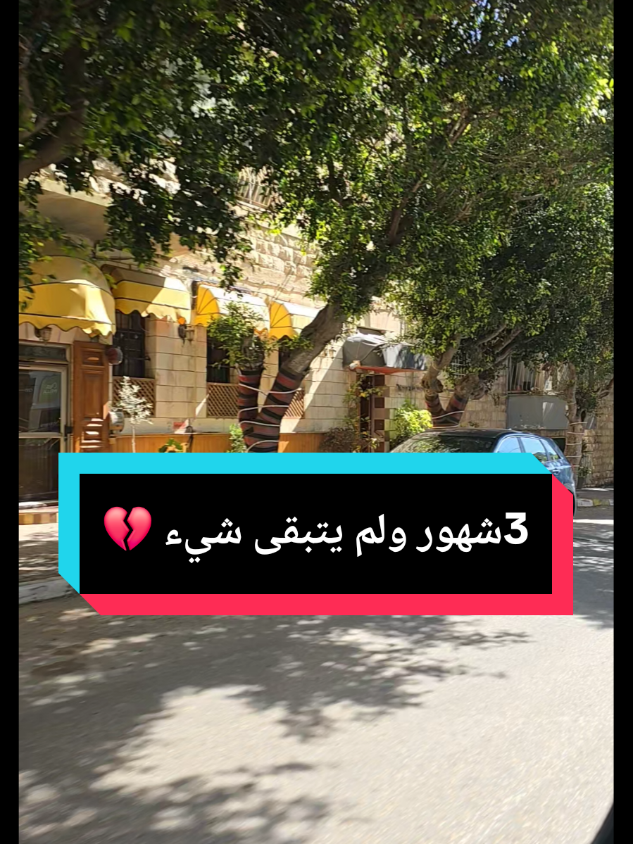 @Sama🌸