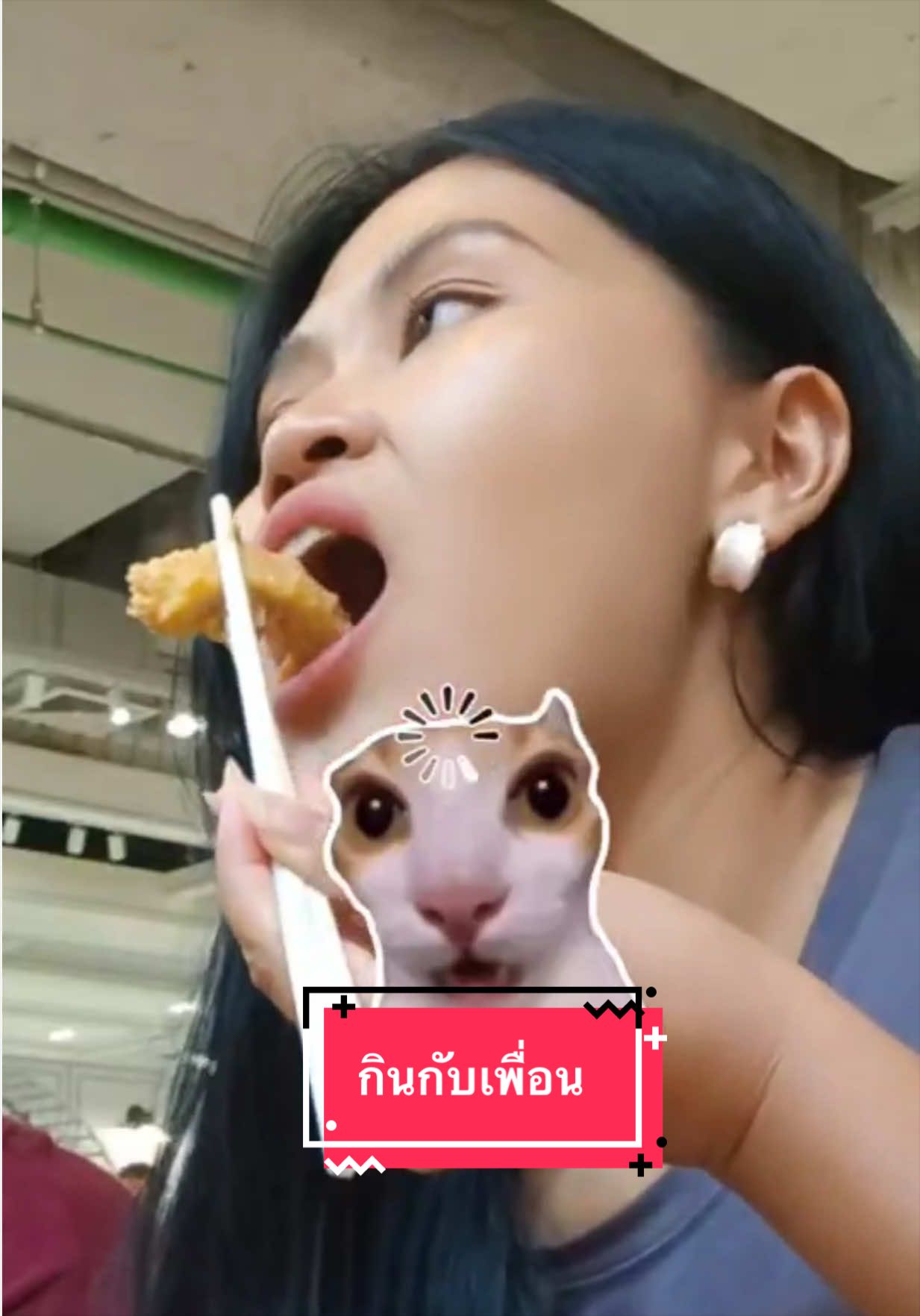 @raiiny93