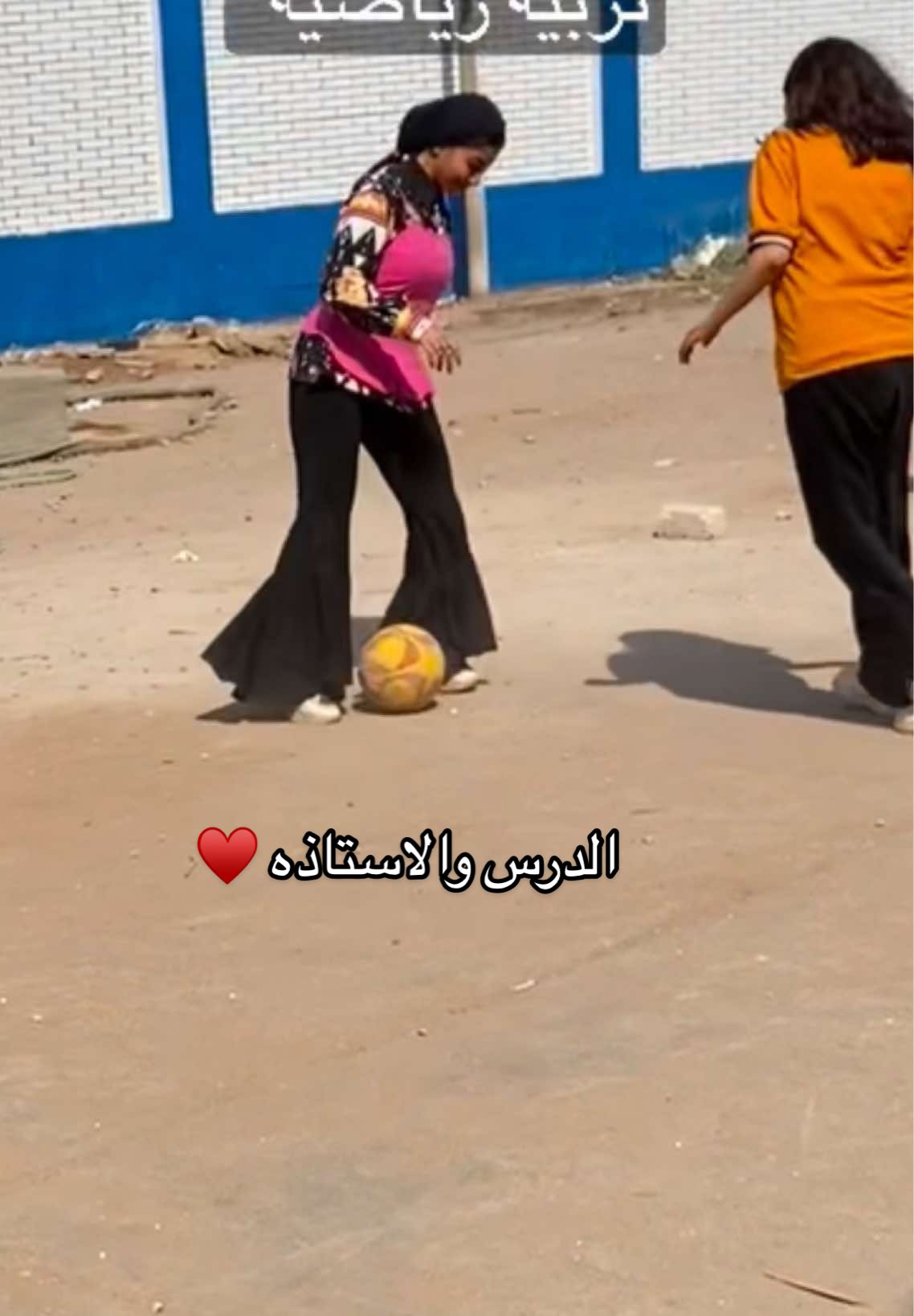@Cap ALyaa Abd Al Shafy