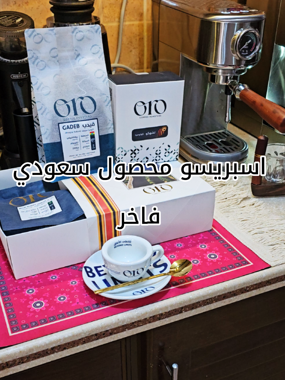 @طارق الفهد ☕️