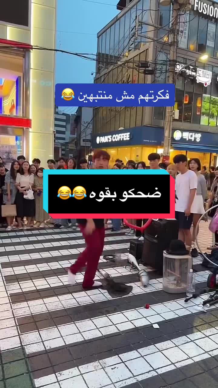 @박나래 努尔