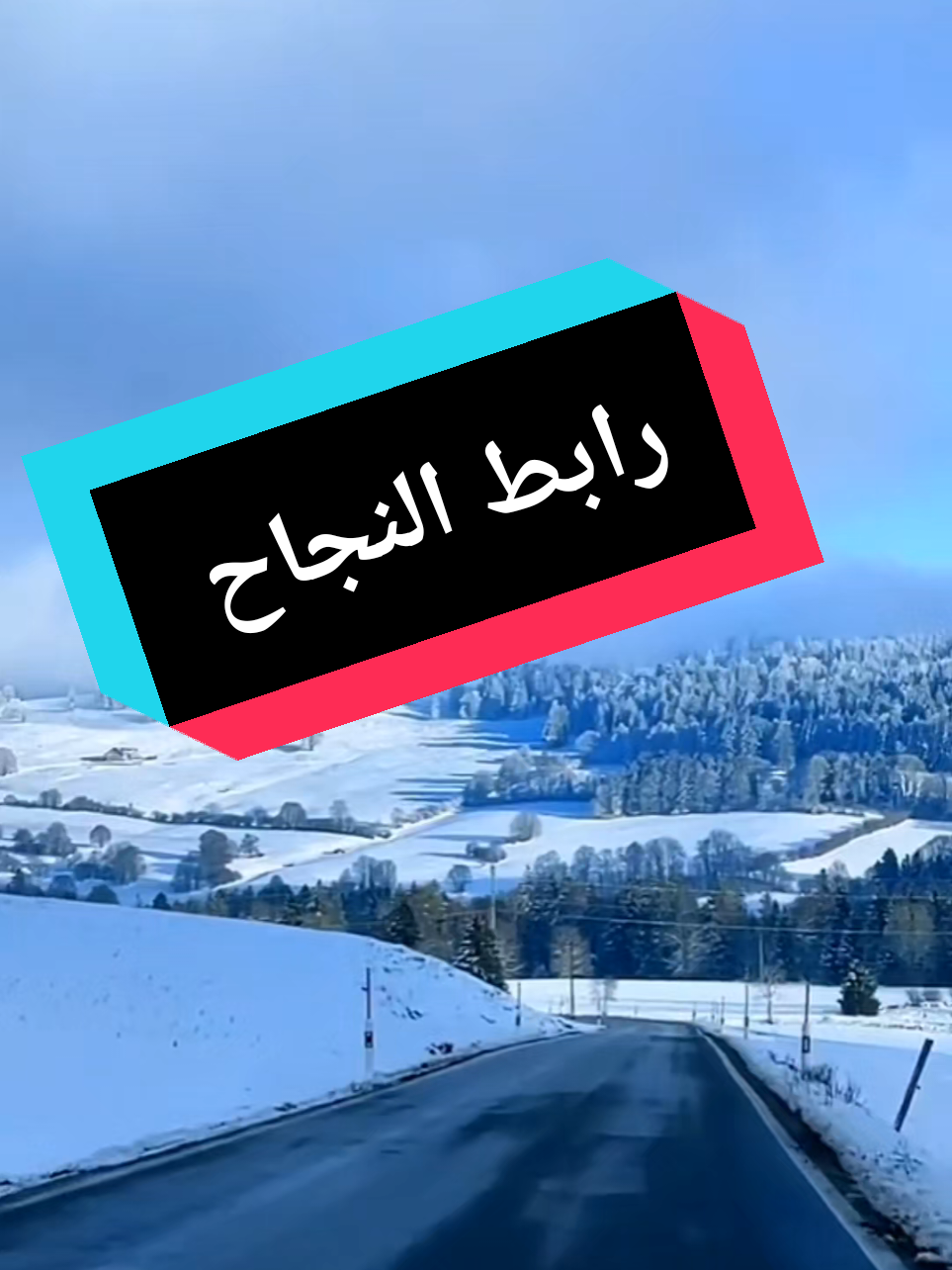 @مشروعك جاهز مع علي عبد الباقي