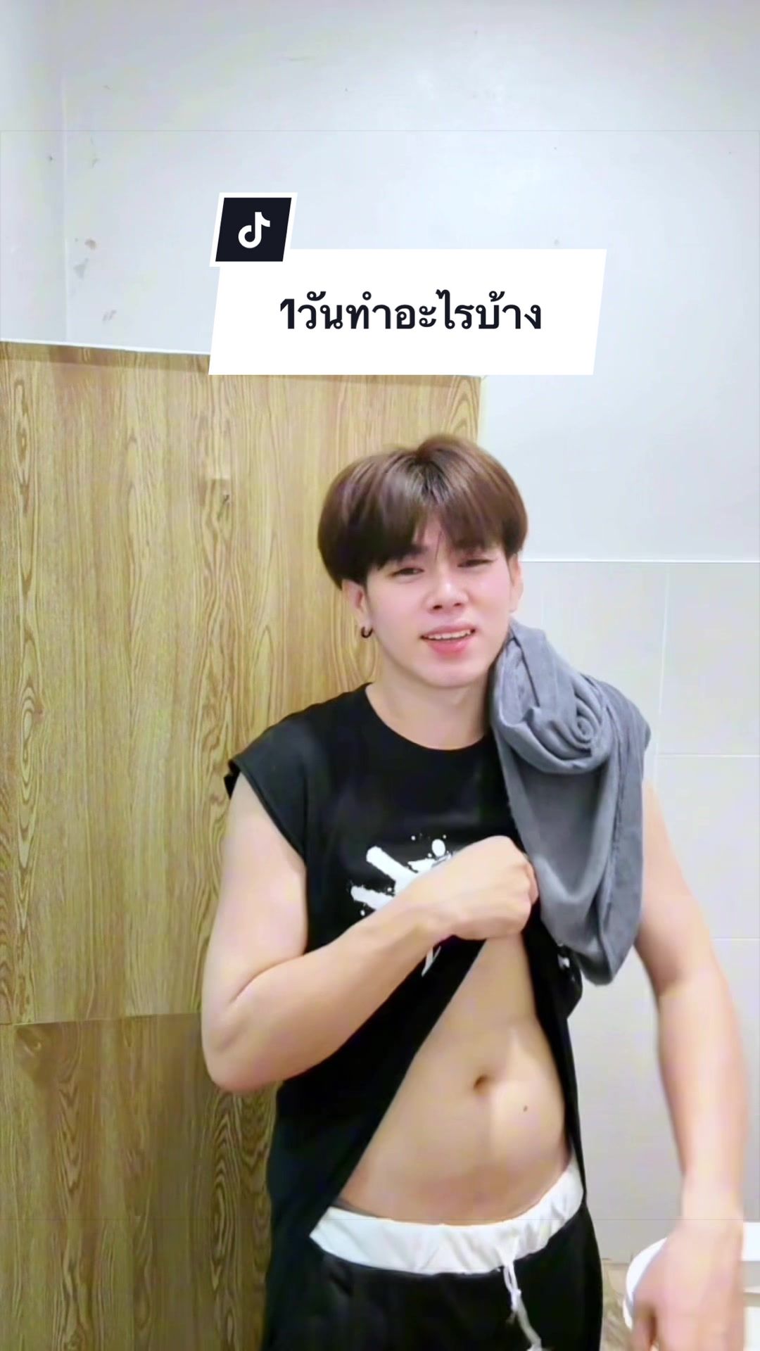@ต้นกล้า1122