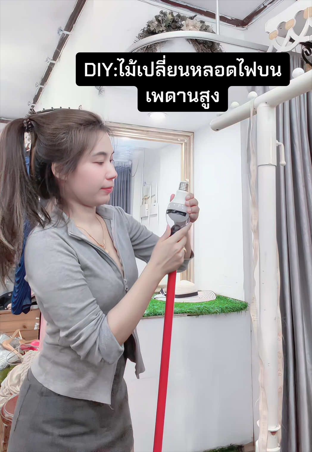 @Kanokwan Nakwisut