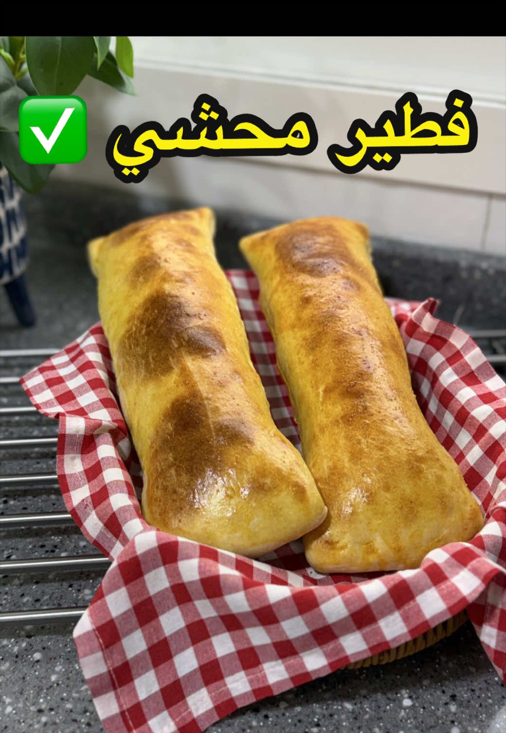 @صولا&ensp;الشهراني   أبها