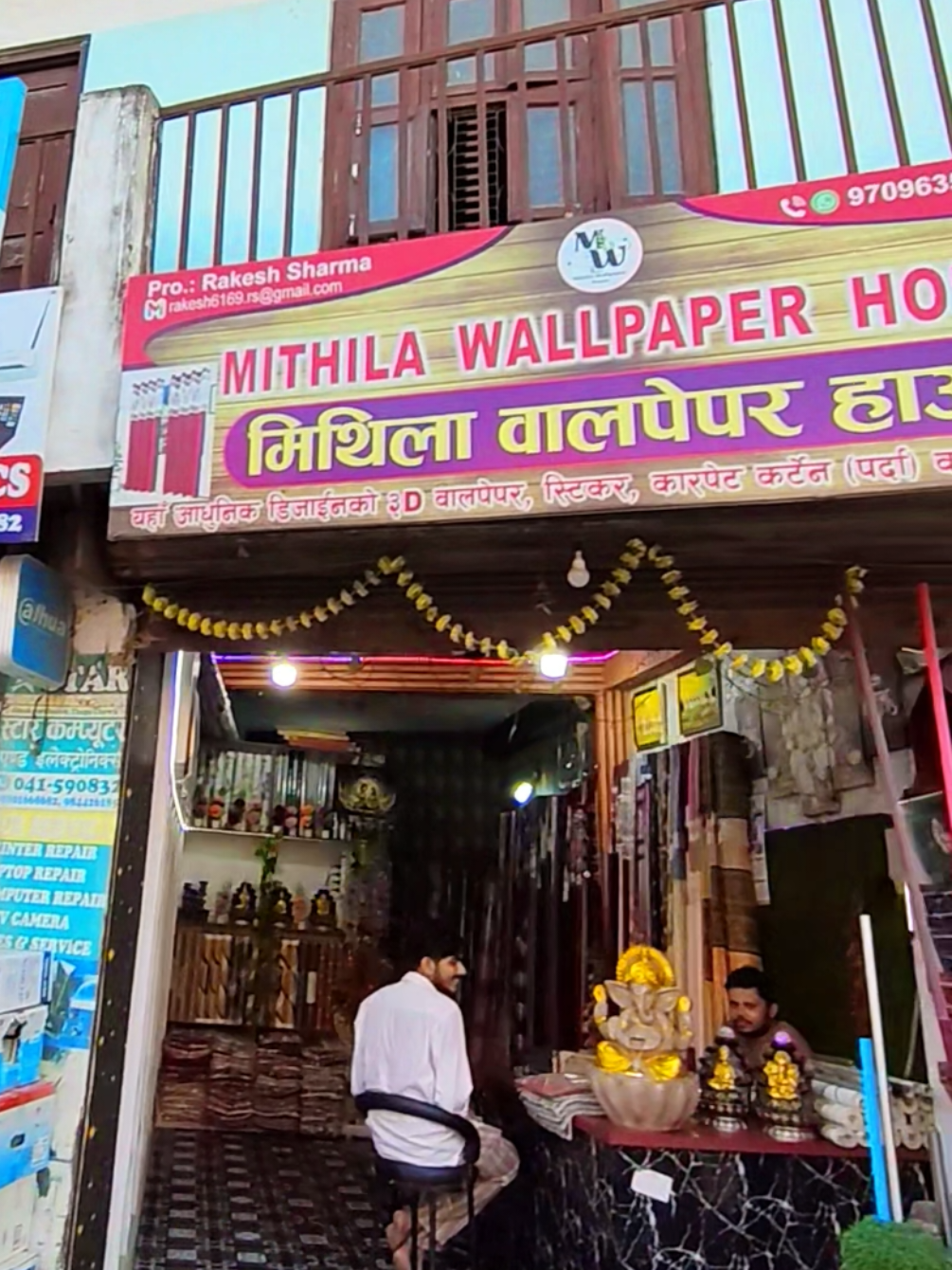 @THE MADHESHI A TO Z
