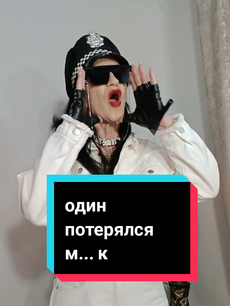 @АЛЬБИНА ИОФФЕ