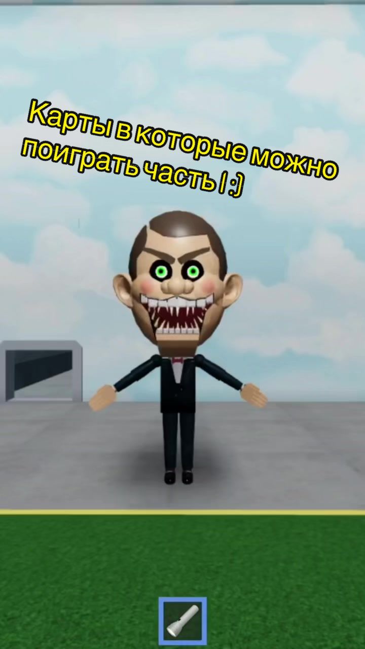 @АРТЁМ 🗿