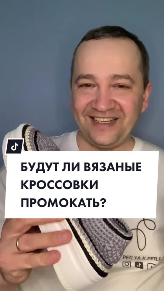 @Роман #вязаниероман