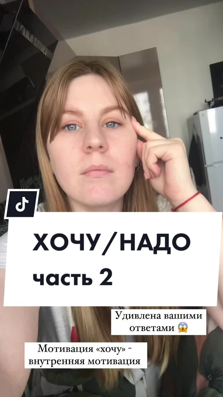 @Алёна Полякова