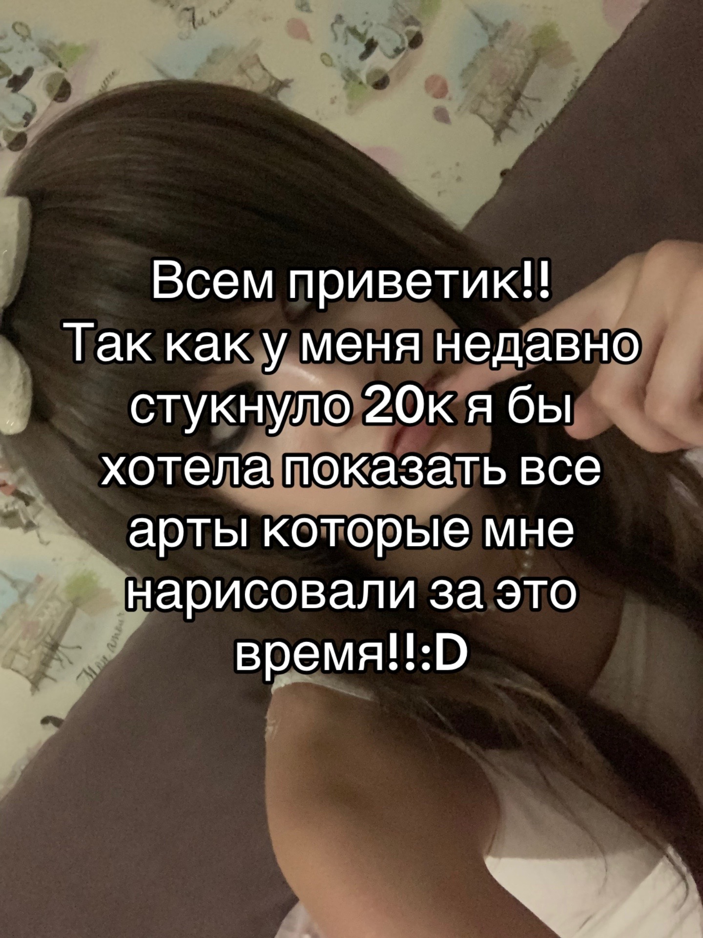 @ВэлВирус