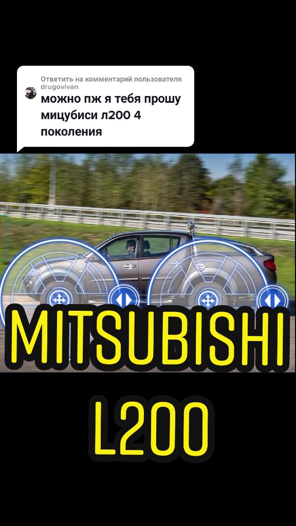 @Top Low Cars