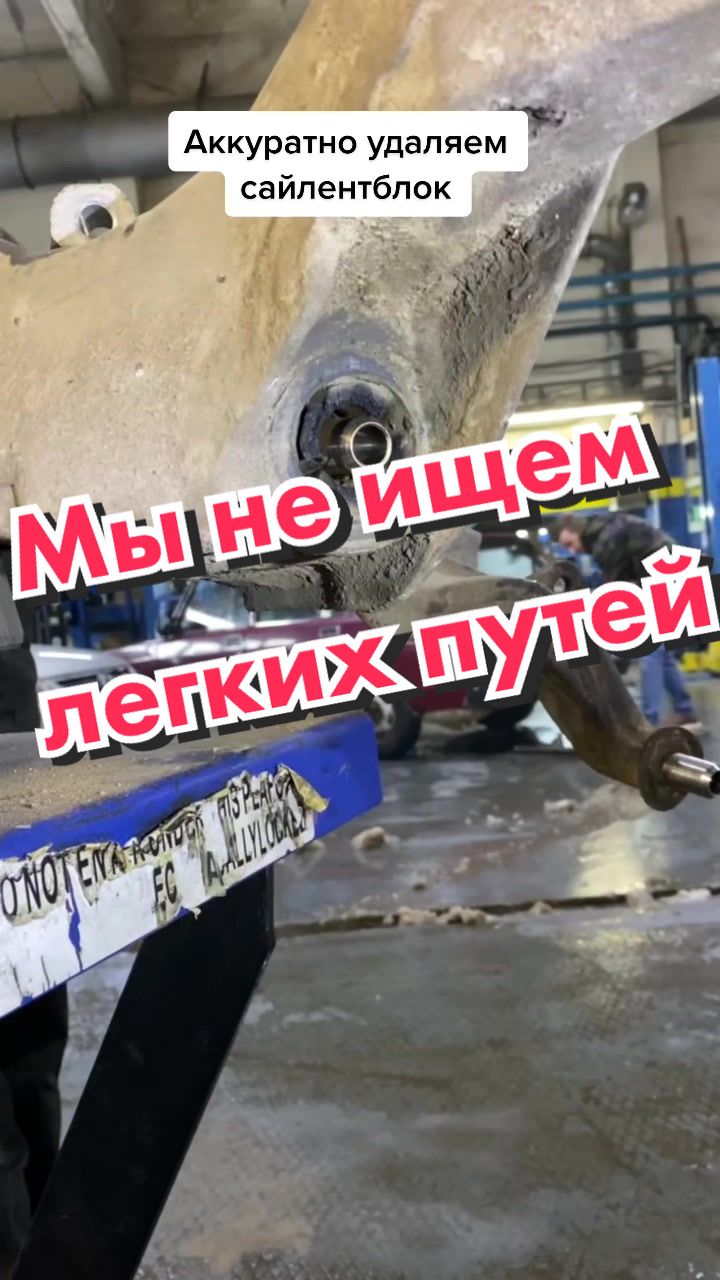 @Александр