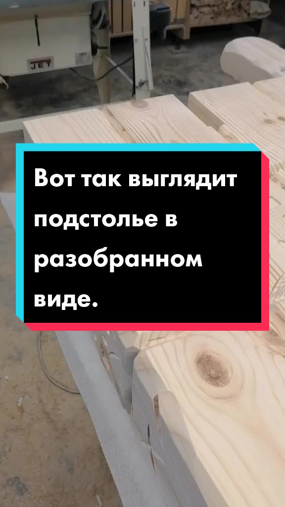 @Вячеслав Полимахин