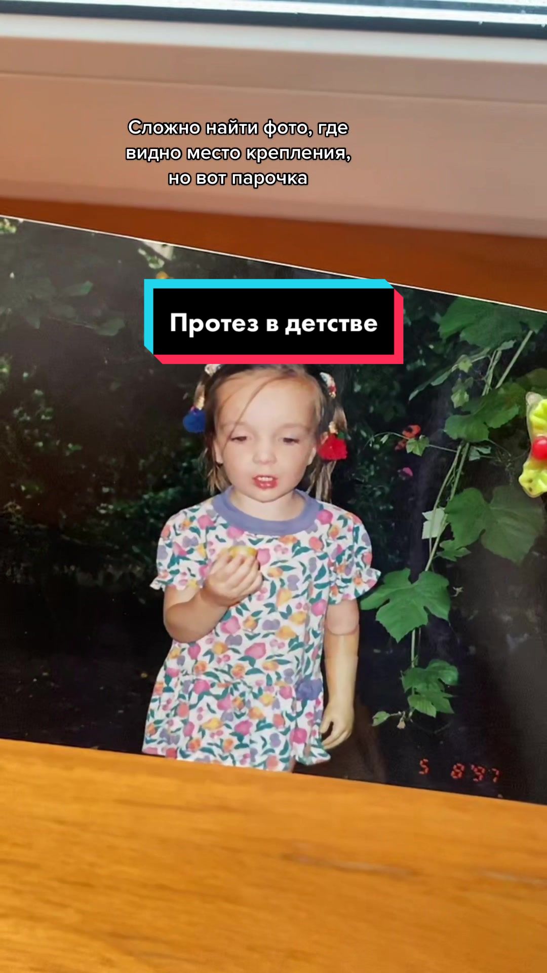 @Alexandra Vyatkina