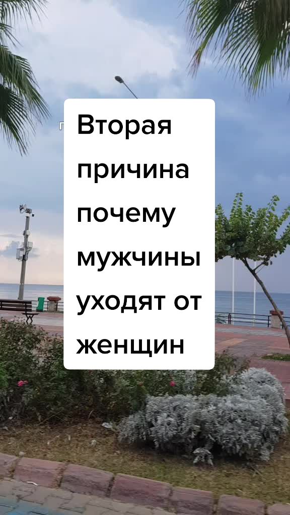 @Екатерина
