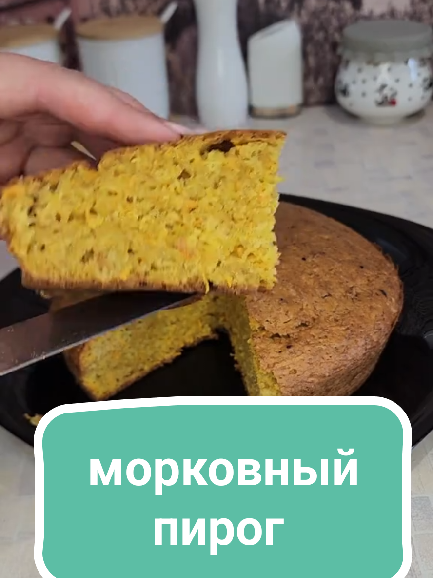 @Без фартука