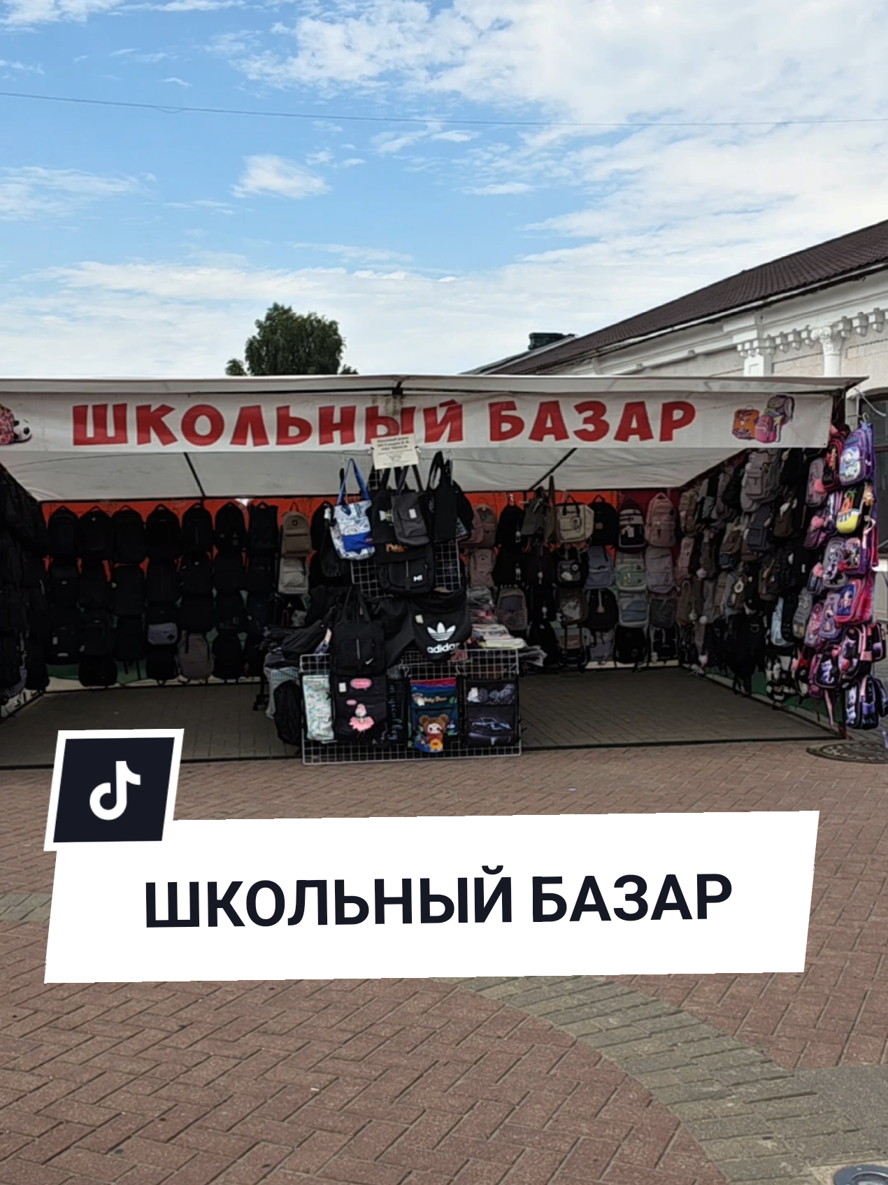 @Аня Бобруйск