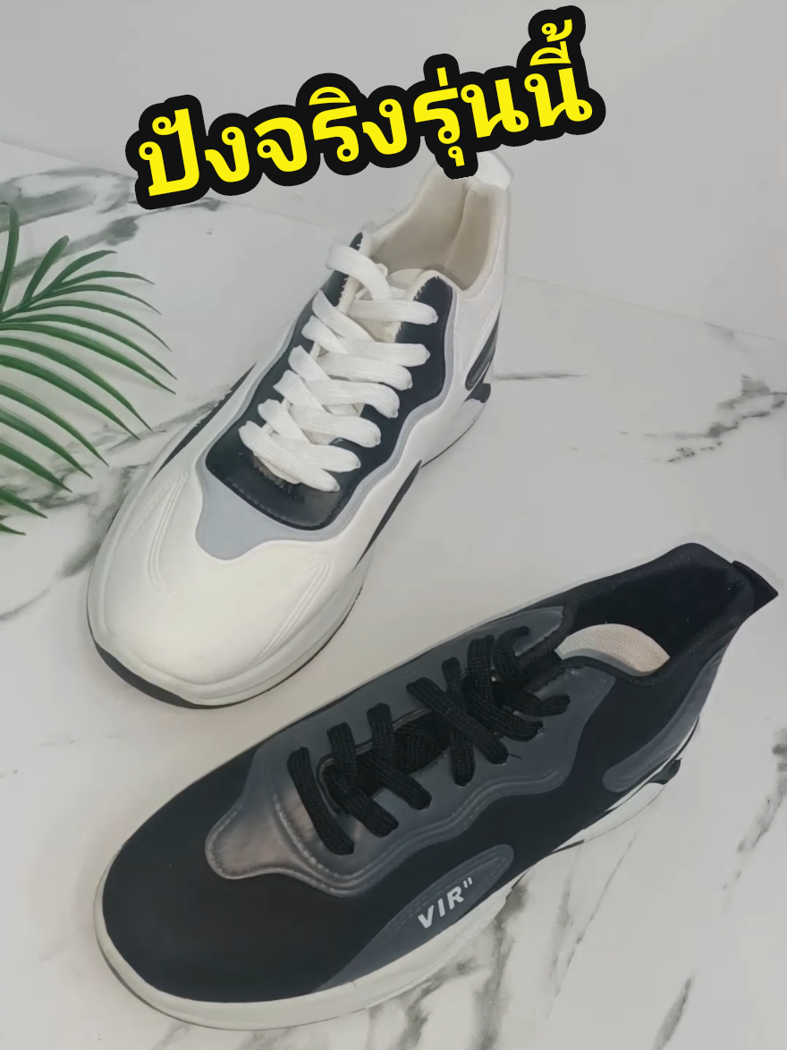 @Fshoes