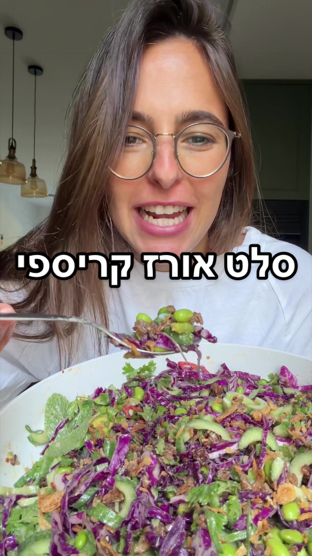 @Foody פודי