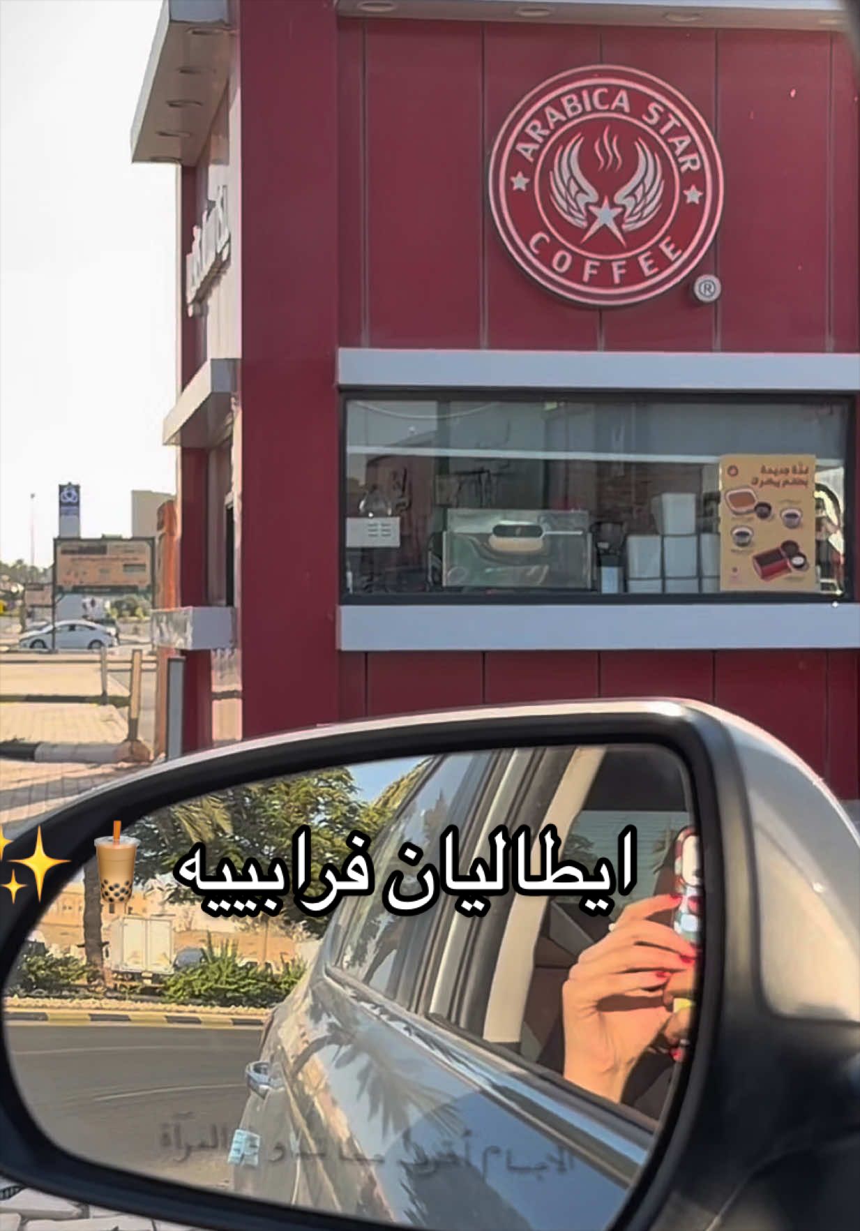 @أشواق 🤳